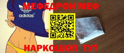spice Пугачёв