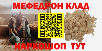 spice Пугачёв