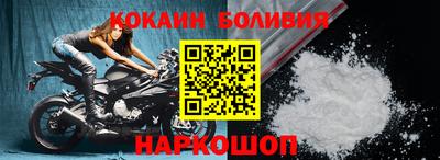 ешки Пушкино