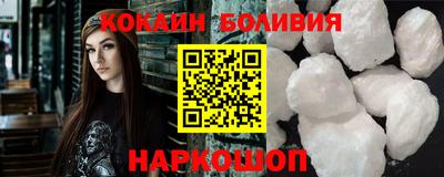 экстази Первоуральск