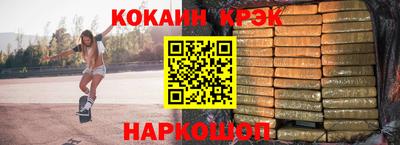 spice Пугачёв