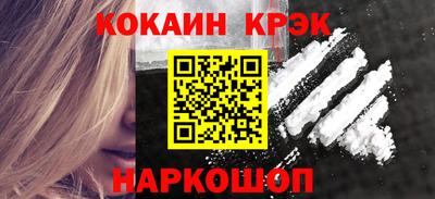 spice Пугачёв