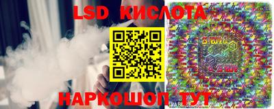 ешки Пушкино