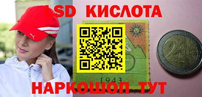 ешки Пушкино