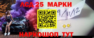 ешки Пушкино