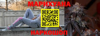 ешки Пушкино