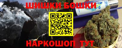 spice Пугачёв