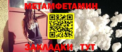 spice Пугачёв