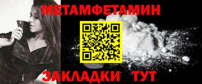 ешки Пушкино