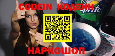 spice Пугачёв