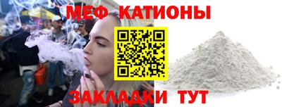 шишки Пыть-Ях