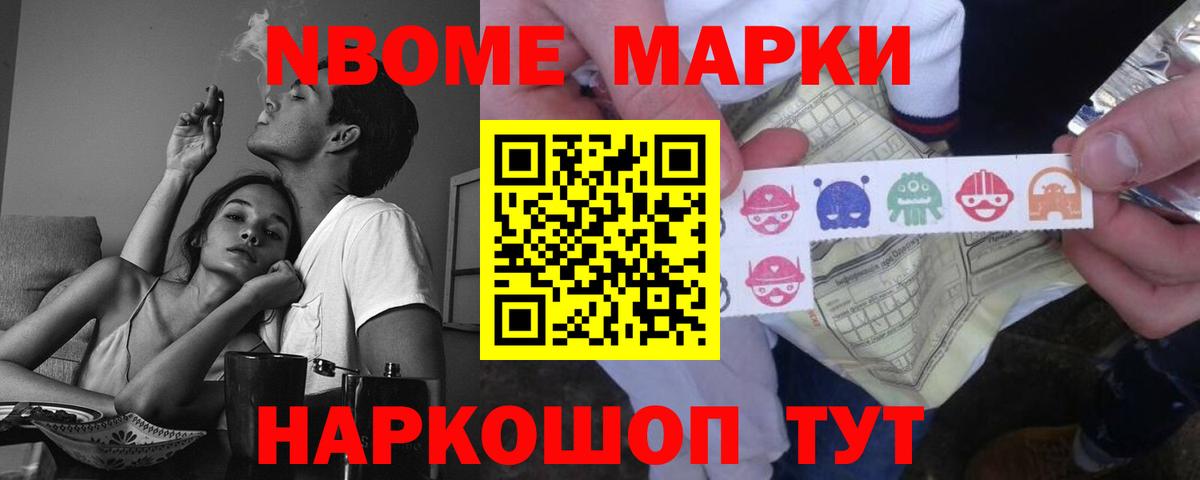Осинники  ЛСД экстази  Вход с VPN  ЛСД экстази ecstasy  ЛСД экстази ecstasy 
